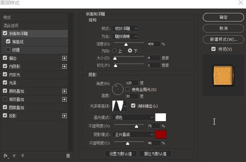伍珀塔尔大学学信网认证办理